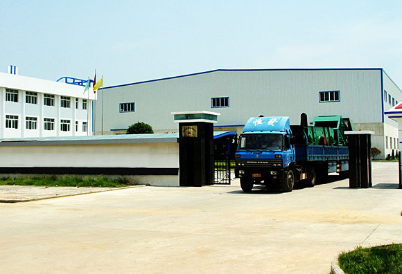 �Ϻ�ɽ��·��Cе���޹�˾