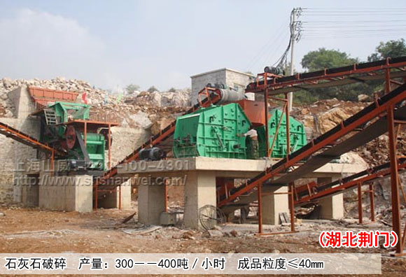 ʯ��ʯ�����������a��