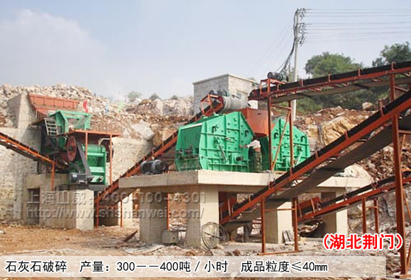 ʯ��ʯ�����������a��