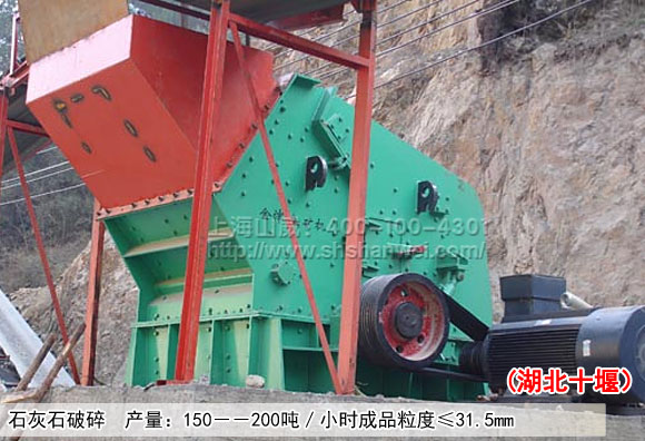 ʯ��ʯ���������Q����